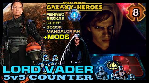 swgoh lord vader counter 5v5.